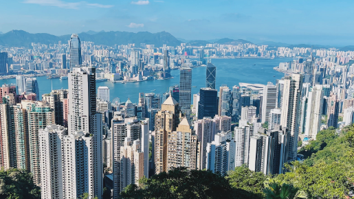 Patrons Securities | Hong Kong financial and securities services provider